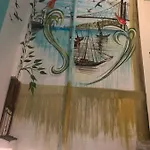Aurora 公寓式酒店 伊斯坦布尔